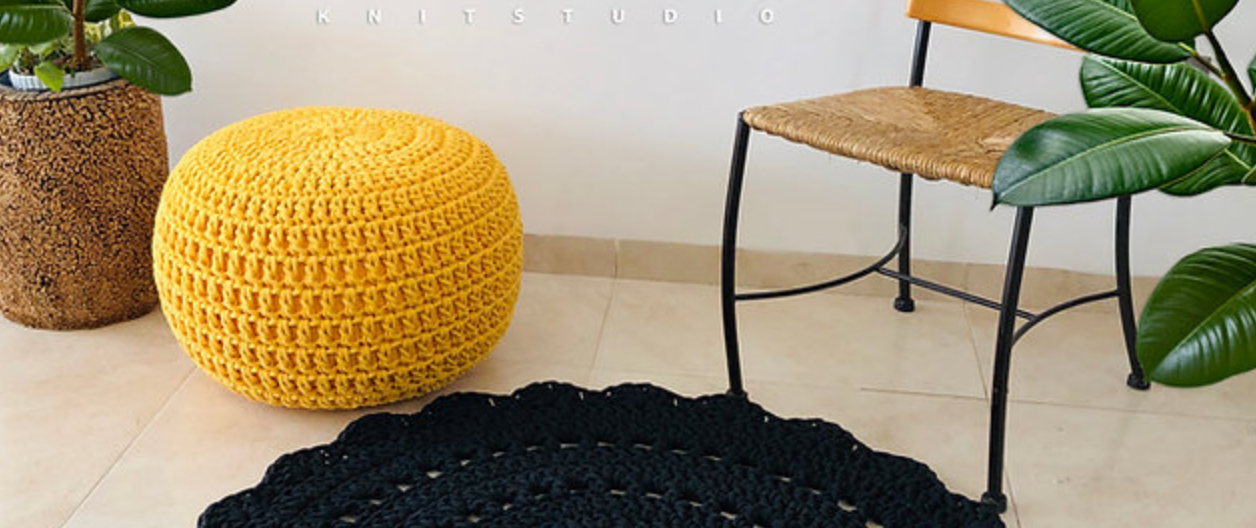 Puff tejido Amarillo